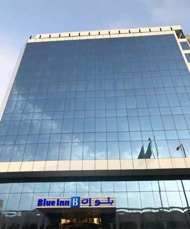 Blue Inn Boutique Abha Dış mekan fotoğraf The headquarters of the National Bank of Oman in Muscat