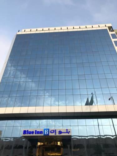 Blue Inn Boutique Abha Dış mekan fotoğraf The headquarters of the National Bank of Oman in Muscat